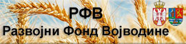 Развојни фонд Аутономне покрајине Војводине