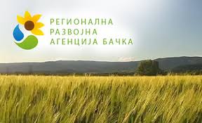 Обавештење за пољопривреднике у општини Оџаци
