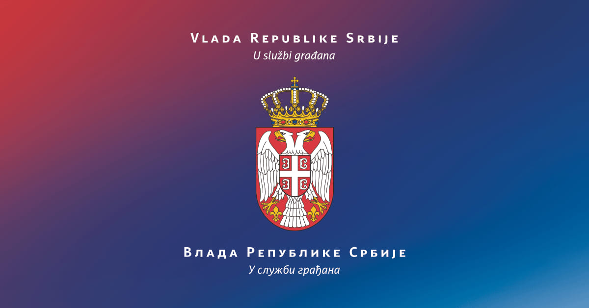 Најновије мере Владе Републике Србије
