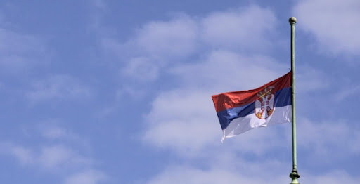 Обавезујућа инструкција  за органе, организације и друга правна лица  која истичу заставу Републике Србије