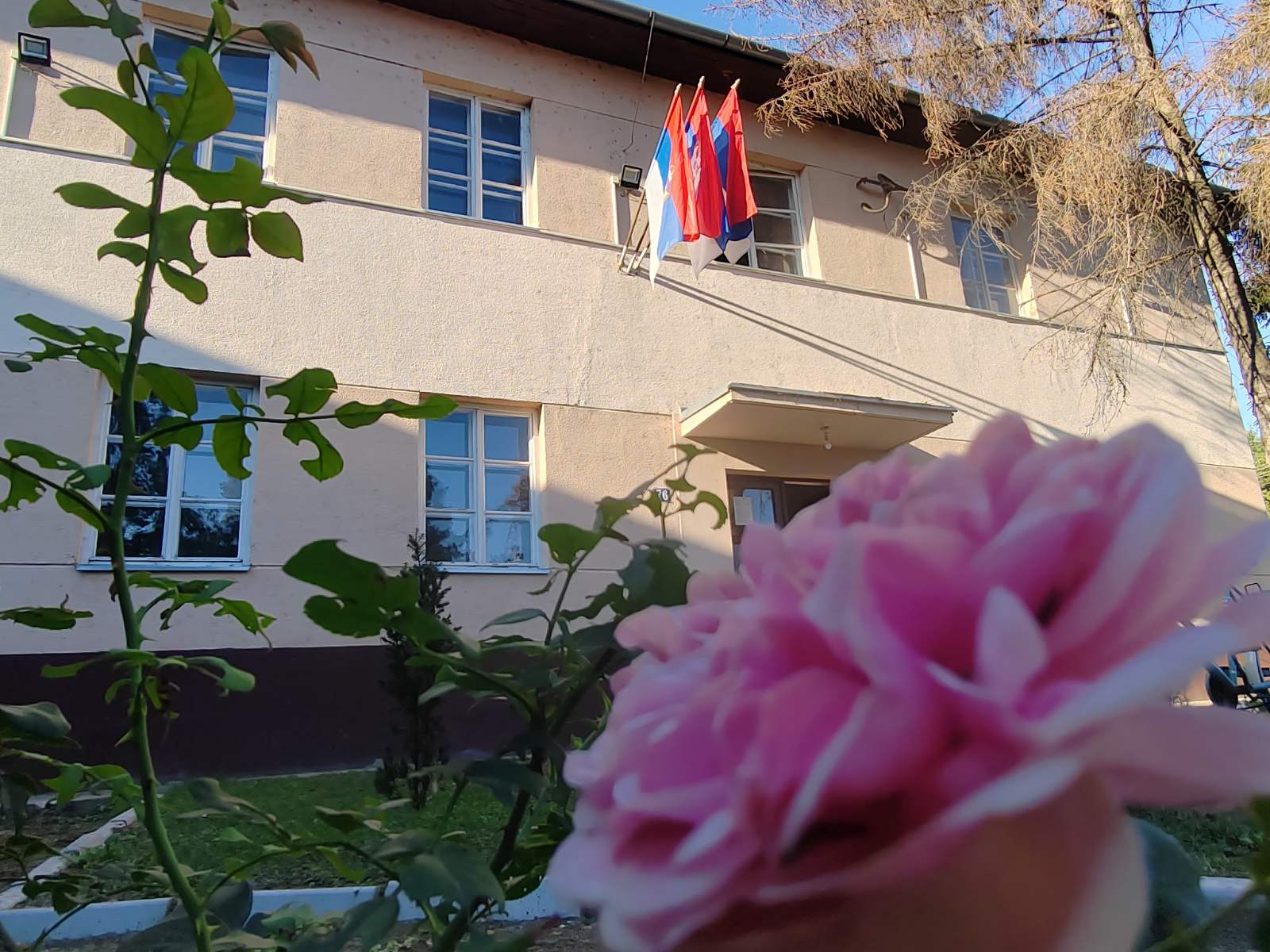 Сервисне информације за 15.09.2023. године
