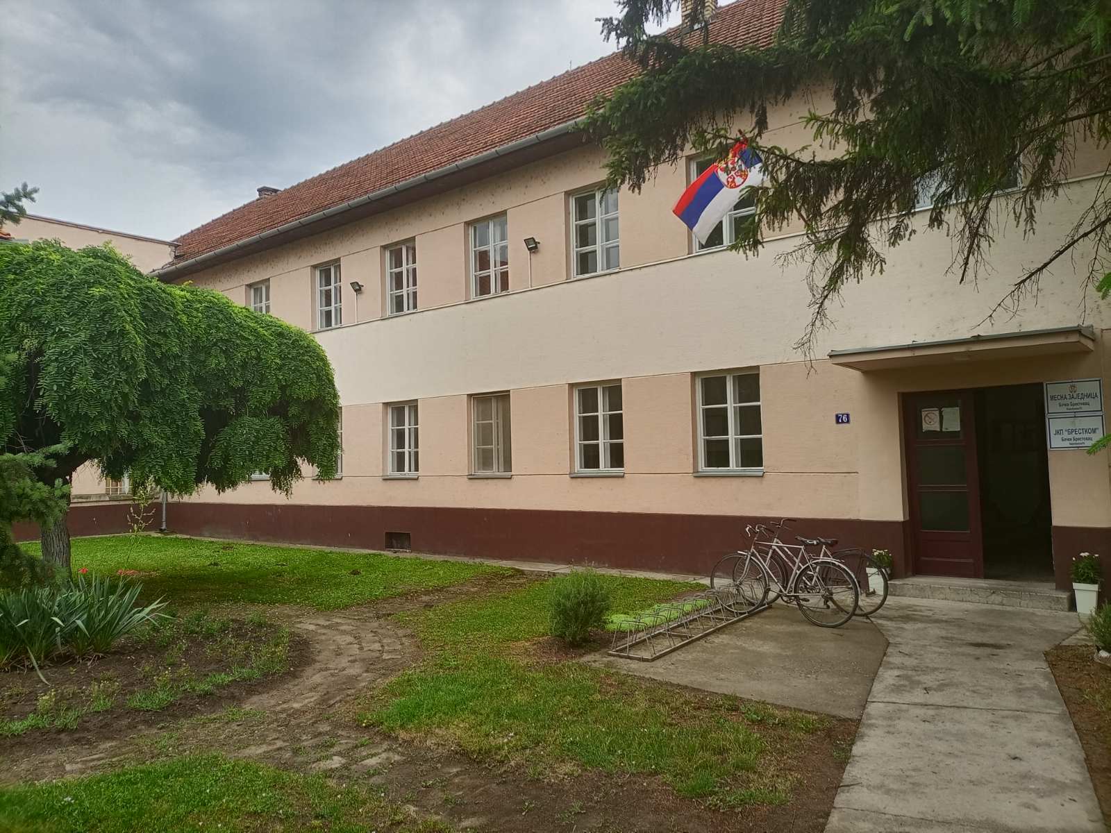 Servisne informacije za 28.09.2023. godine