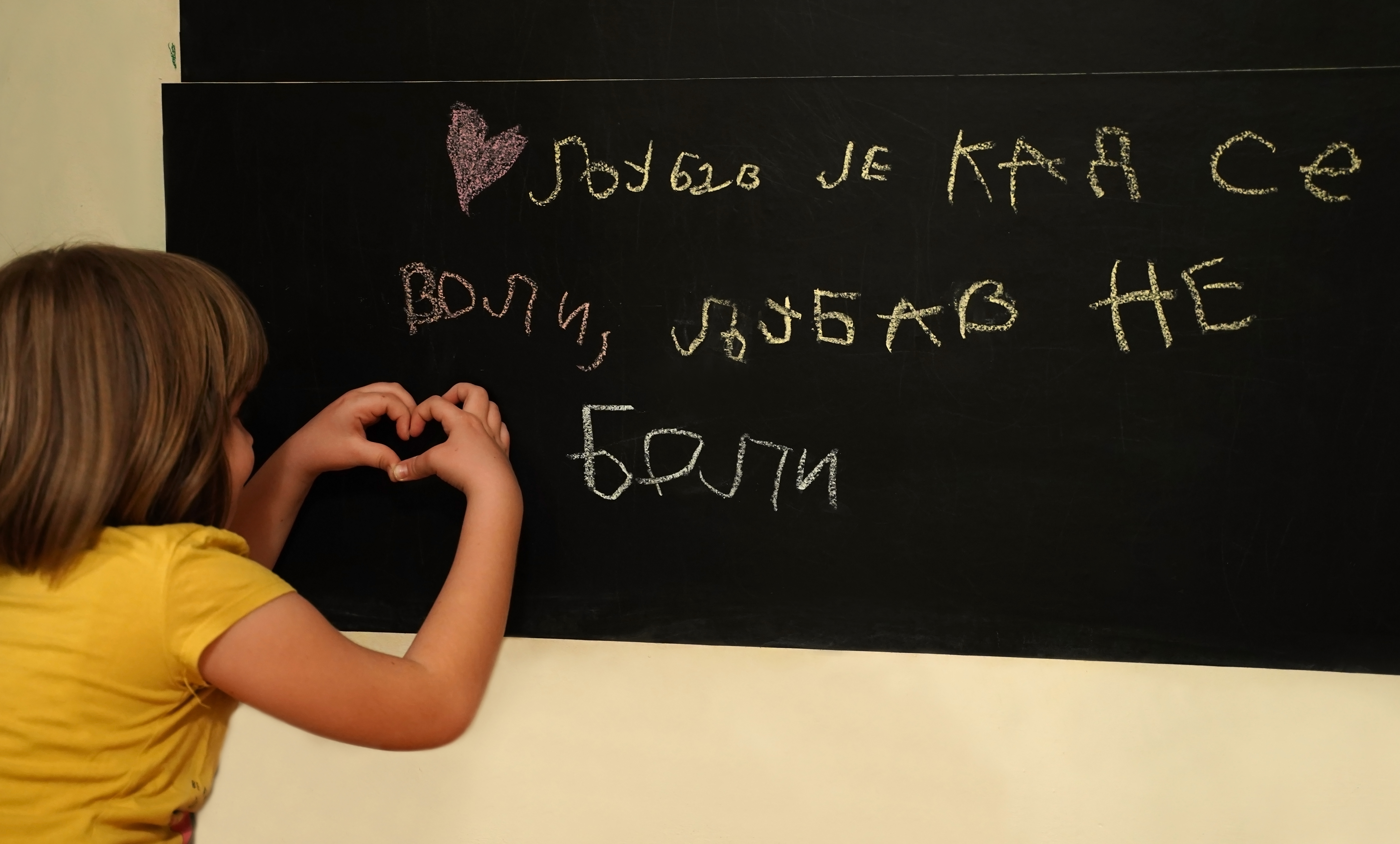 Дани отворених врата Центра за социјални рад Оџаци - Ниси сама, пријави насиље