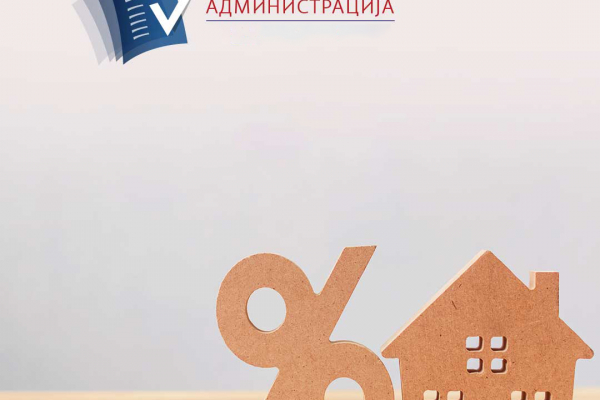 Позив пореским обвезницима да измире 3. рату пореза на имовину