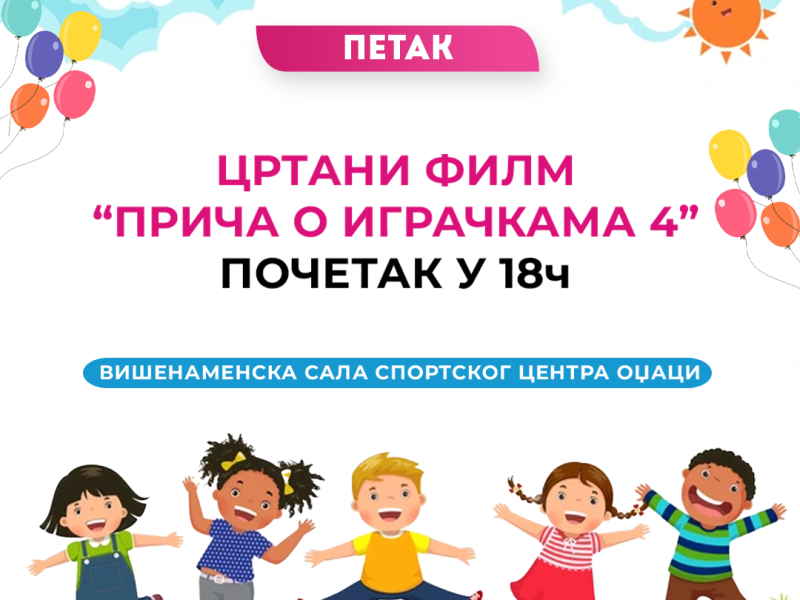 ДЕЧИЈА НЕДЕЉА У ОПШТИНИ ОЏАЦИ